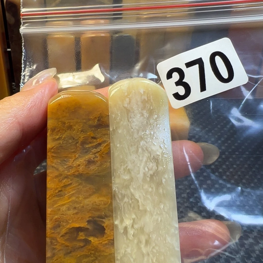 老挝石嘉*巴林石巴林石