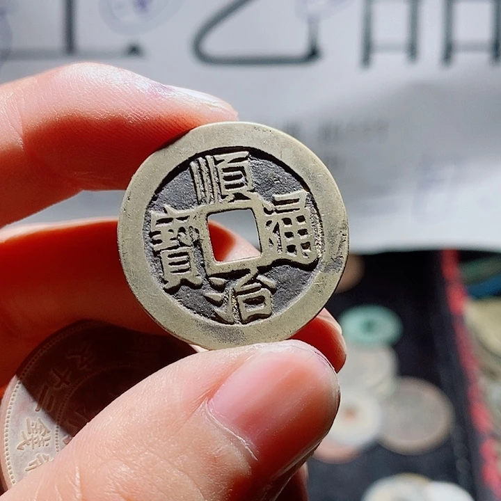 新***）小陈小陈  手机挂件工艺品  194