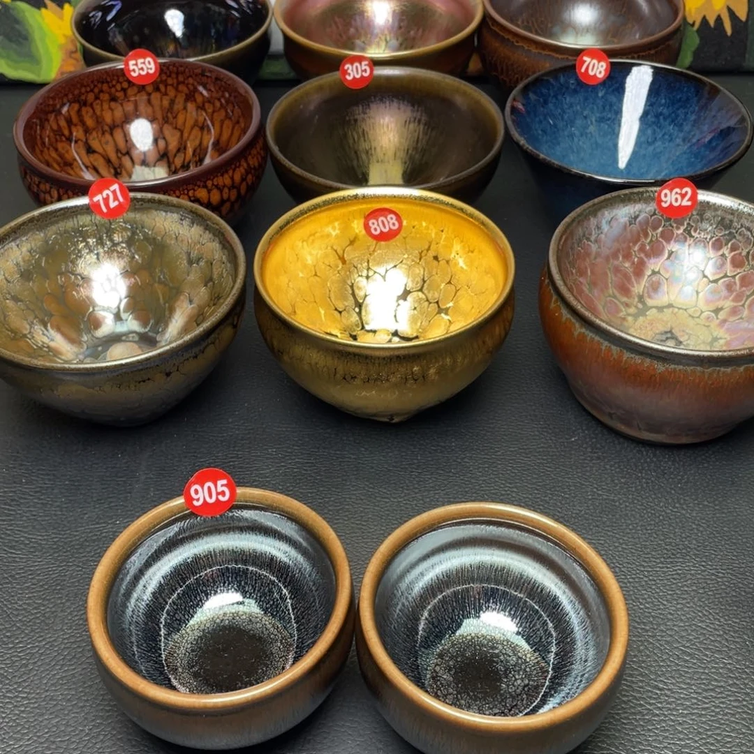 茶盏905 建窑建盏茶盏