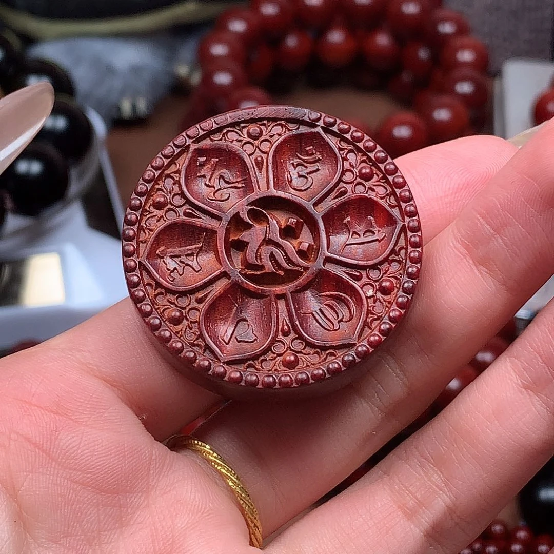 檀香紫檀（小叶紫檀）六字箴言牌子