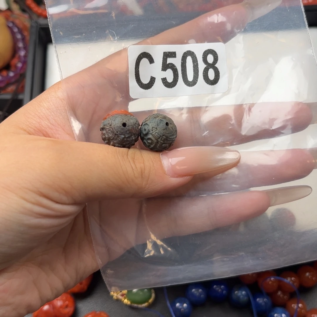 未镶嵌南红玛瑙珠宝奇石