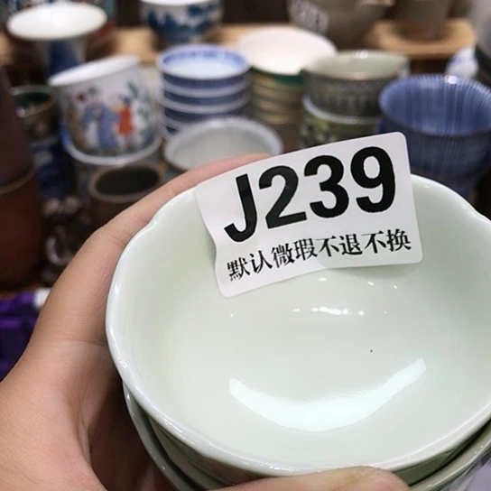 用***3瓷片新号开播28包邮239