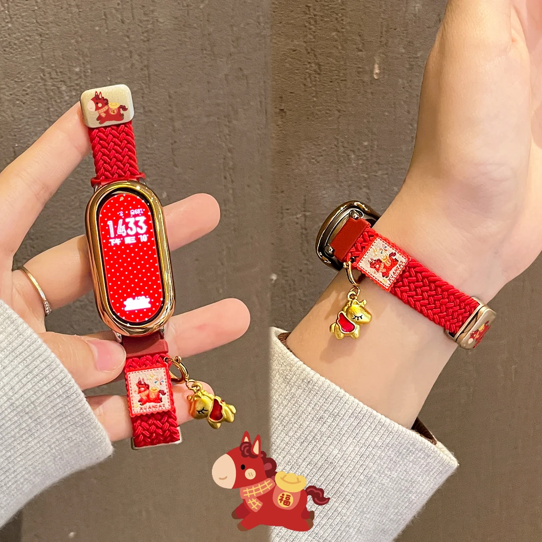 适用小米手环9表带10陶瓷版男女8NFC秋冬7腕带尼龙编织XL马年磁吸