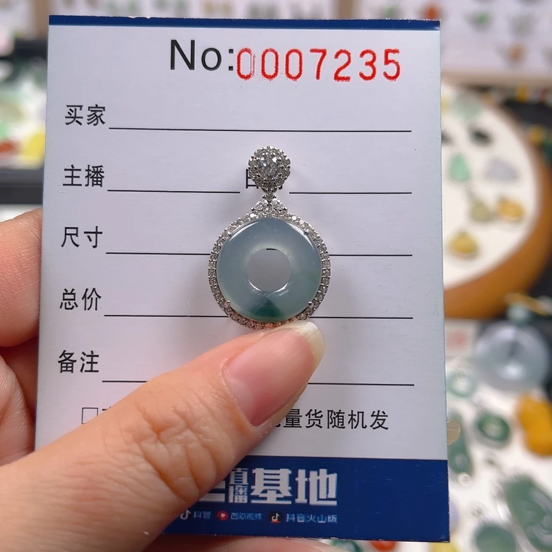 【闪购商品】翡翠颈饰银S925镶嵌六*吊坠