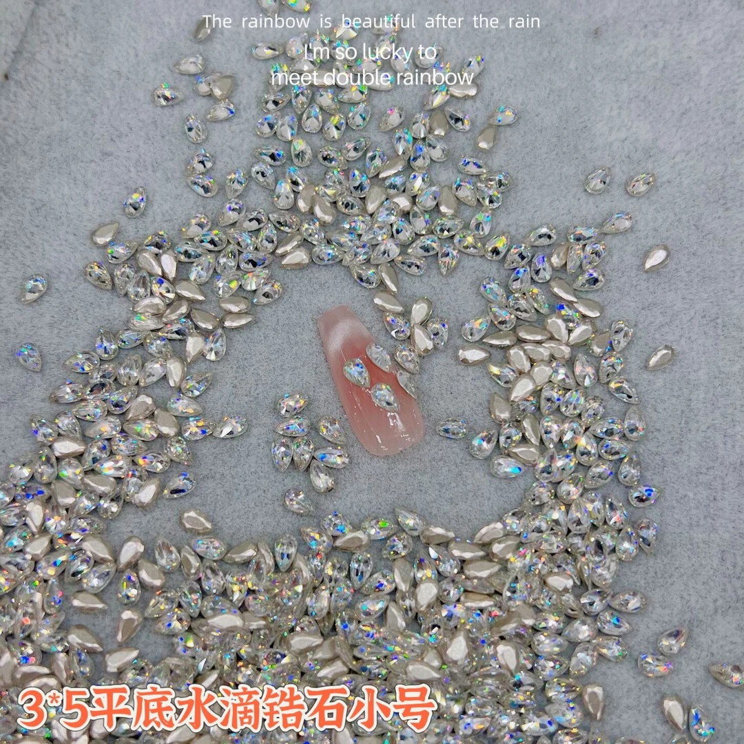 白色3*5小号5A平底锆石美甲平底钻超闪白色爆闪指尖指甲钻水滴