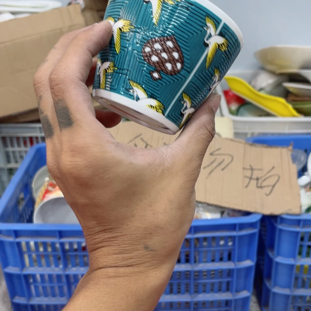 陶瓷陶瓷陶瓷陶瓷陶瓷