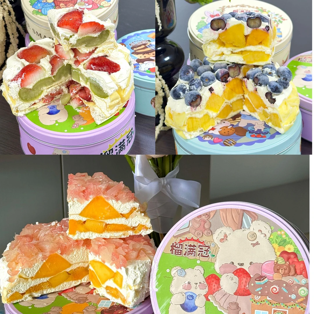 【京东/顺丰随机包邮】罐罐水果蛋糕/动物奶油/网红蛋糕/冷冻保存~