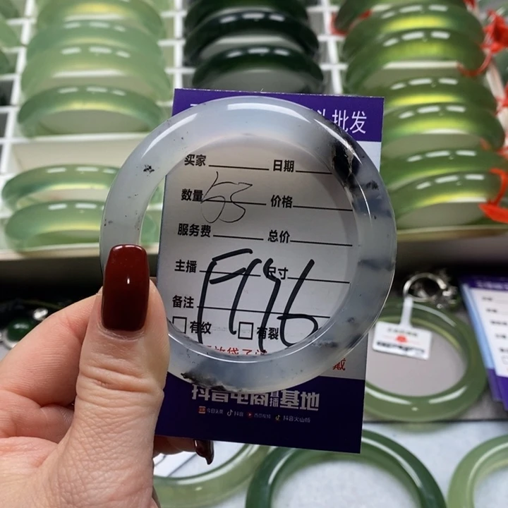 蛇纹石玉手镯未镶嵌彩**格