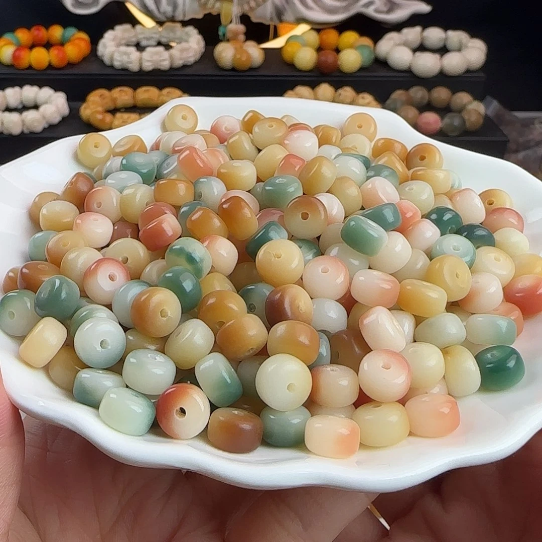 菩提根/象牙果吊坠微瑕卡9三花果冻药片100卡牌➕20备珠