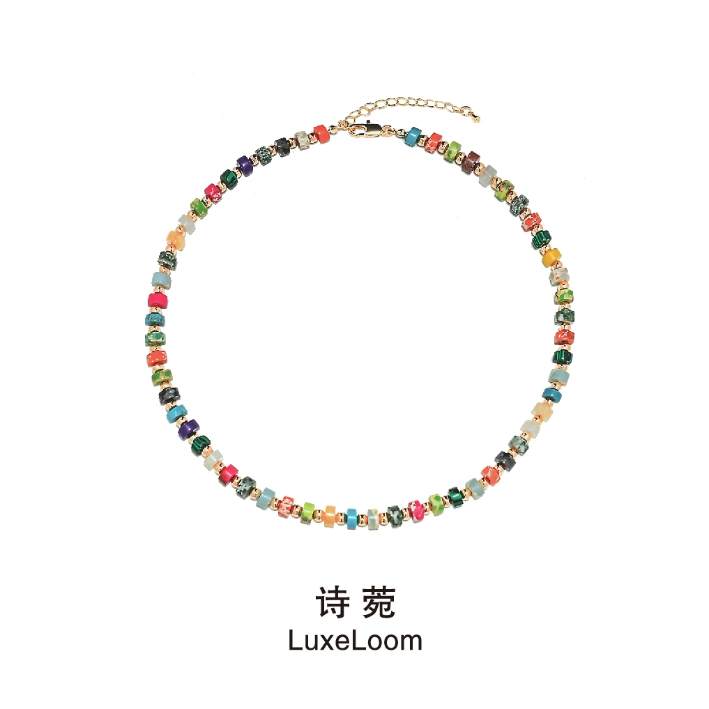 LuxeLoom/诗菀 铜合金项链 【多巴胺彩珠项链】手工个性撞色A0111