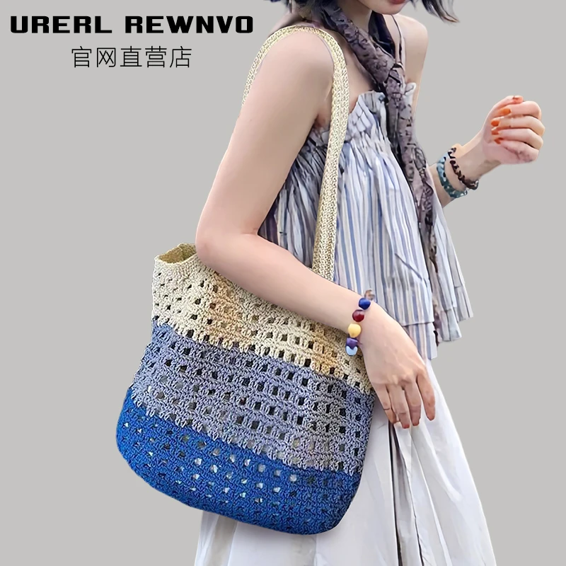 URERL REWNVO编织包包女2025新款沙滩编织包大容量针编单肩托特包
