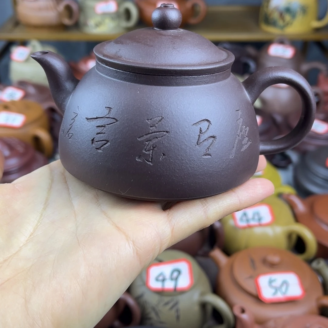 紫砂茶壶宜兴紫砂壶
