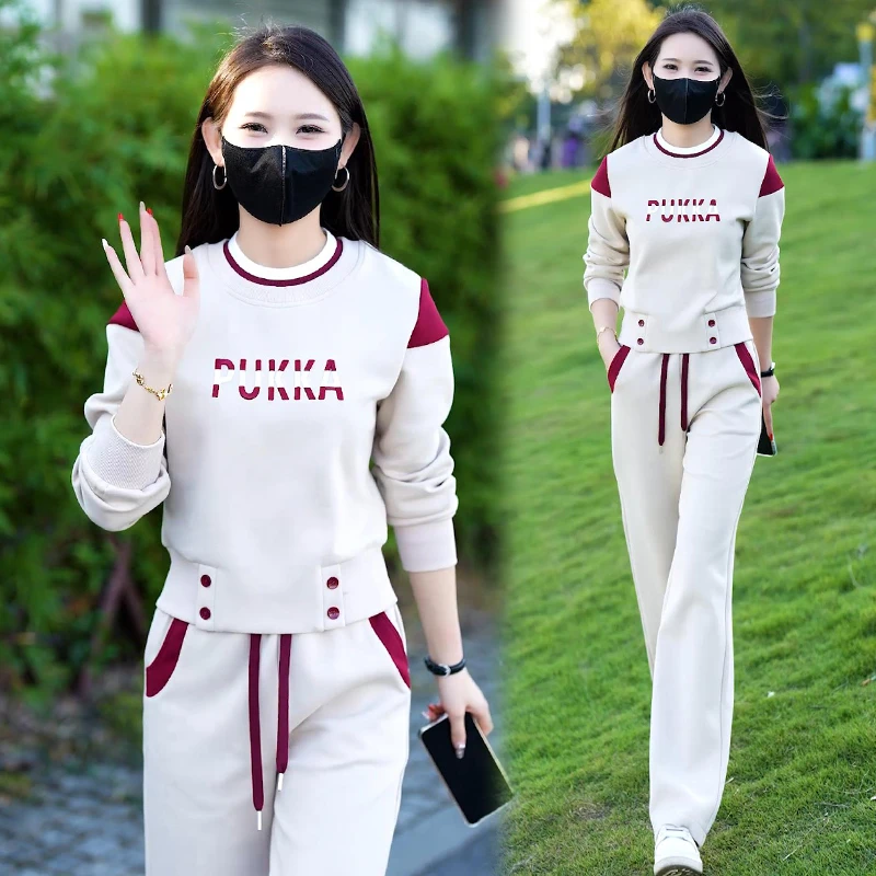 高含棉2025年春秋新款休闲运动服套装女洋气圆领卫衣阔腿裤两件套