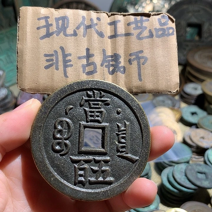 铜现代工工艺品老铜翻砂