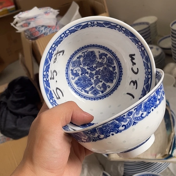 碗景德镇高温细白瓷餐具