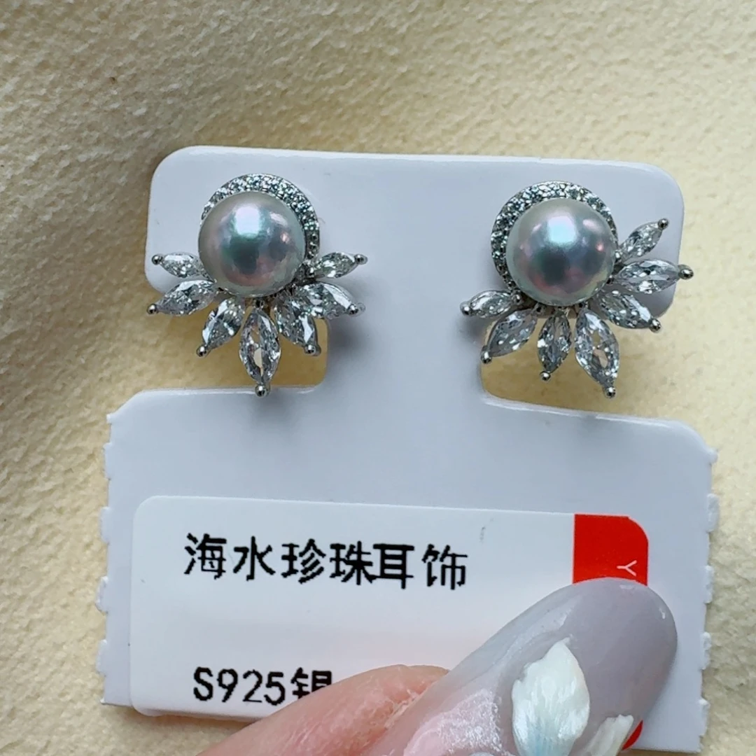 银S925镶嵌耳饰海水珍珠@@ye023