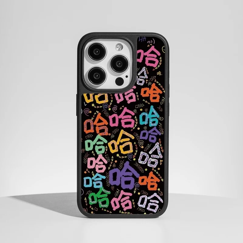 彩色哈哈适用苹果17ProMax手机壳16pro可爱15磨砂14防摔卡通潮牌