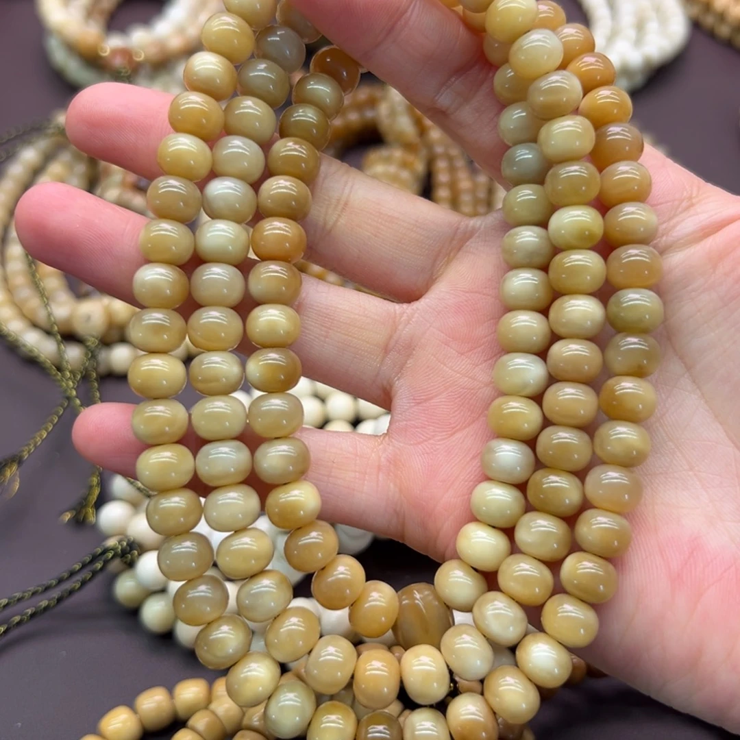 *****龙脊菩提吊坠苹果园