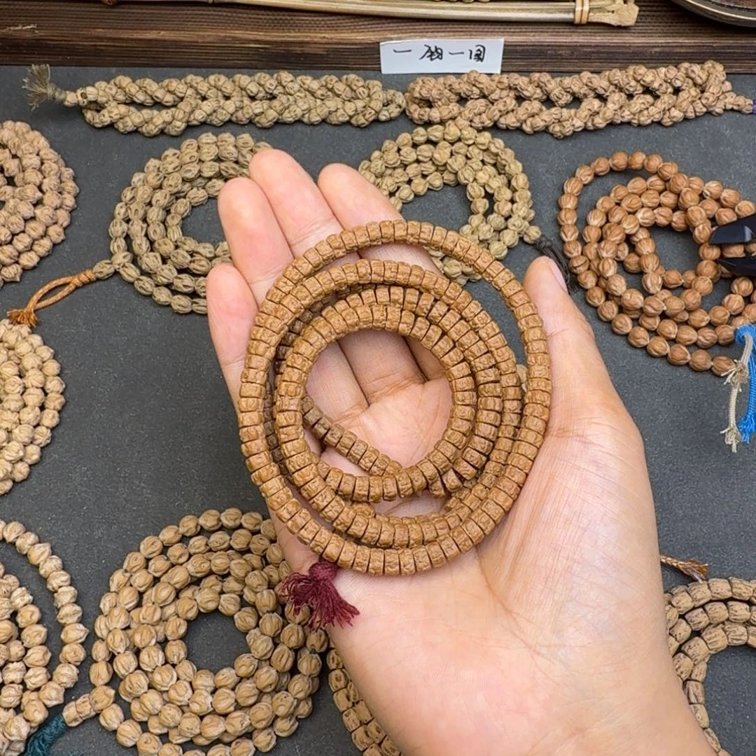 墨***莫手串柏香籽/百香籽佛手药片