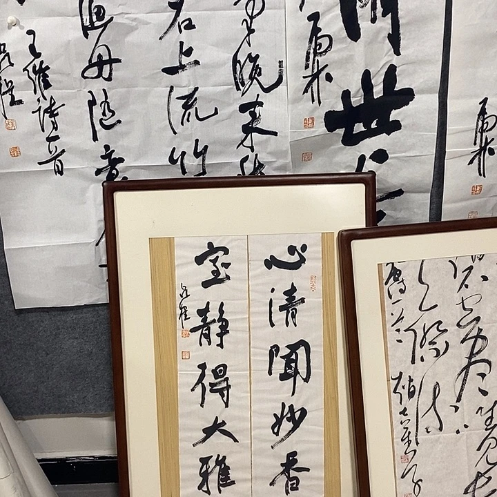 中***社书法吕程书法作品一幅