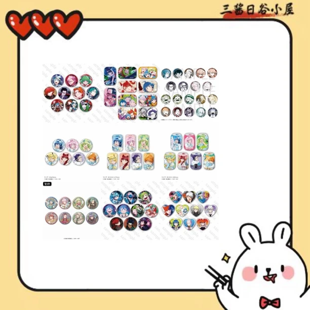 【顺丰国现】入间同学入魔了FA猫咖个人池吧唧杯垫透卡(盲盒代拆)