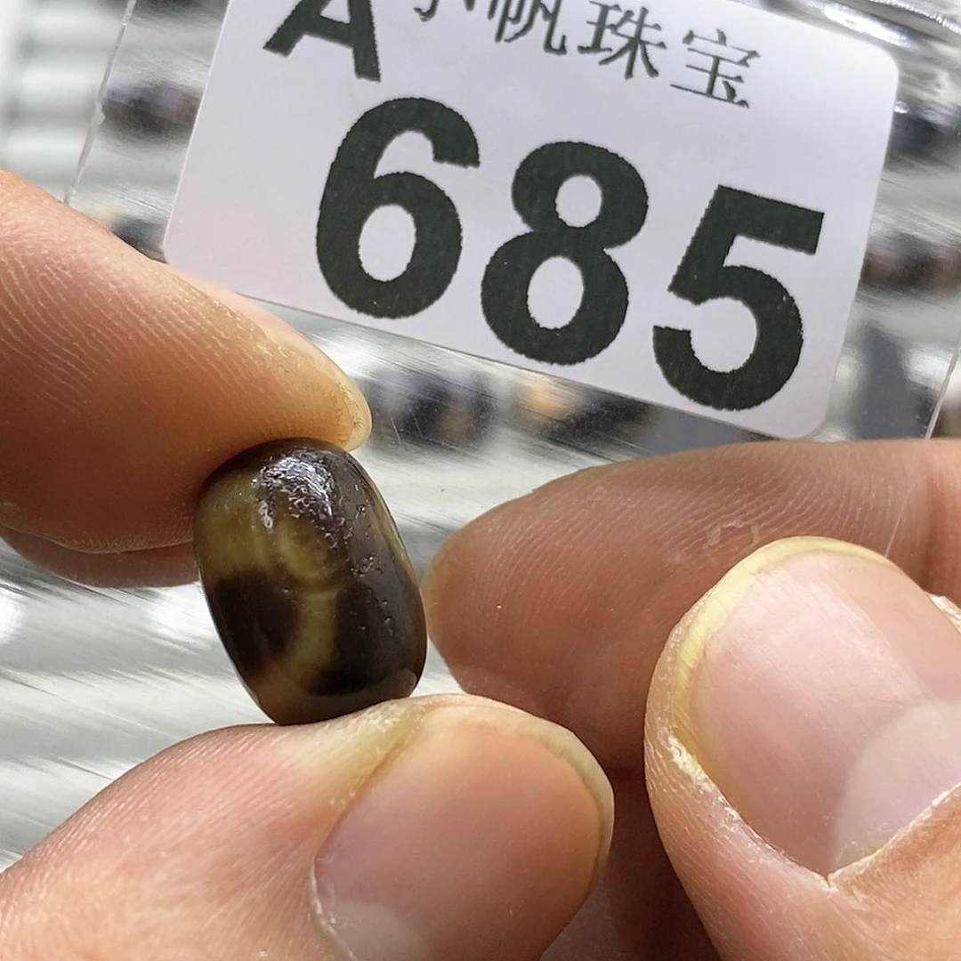 玛瑙/玉髓玛瑙685未镶嵌