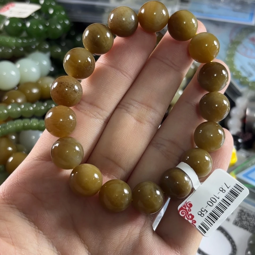手链未镶嵌和田玉156