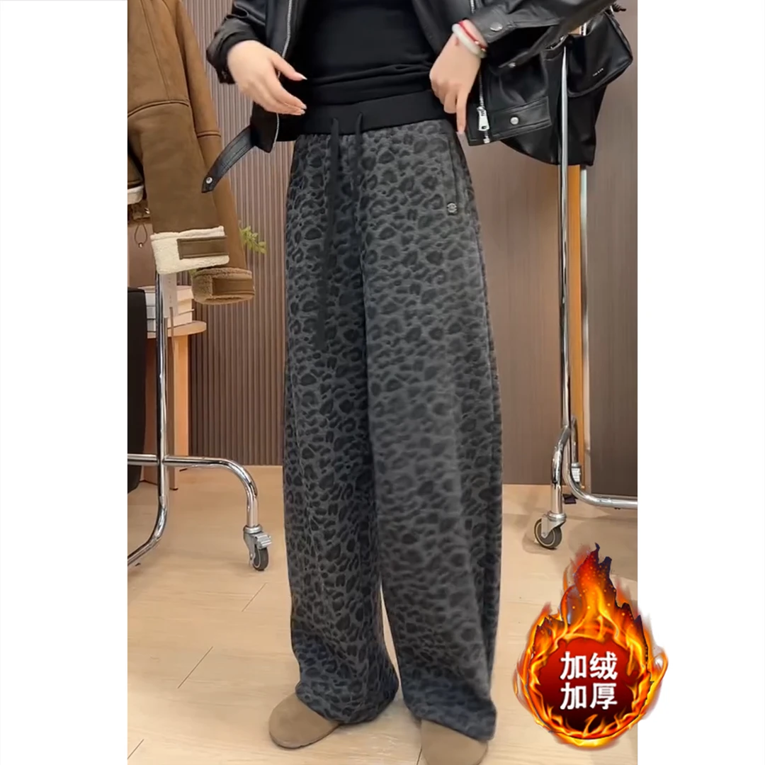 艾塔莉加绒加厚豹纹裤显瘦冬季新款阔腿裤女时尚百搭弯刀裤休闲裤