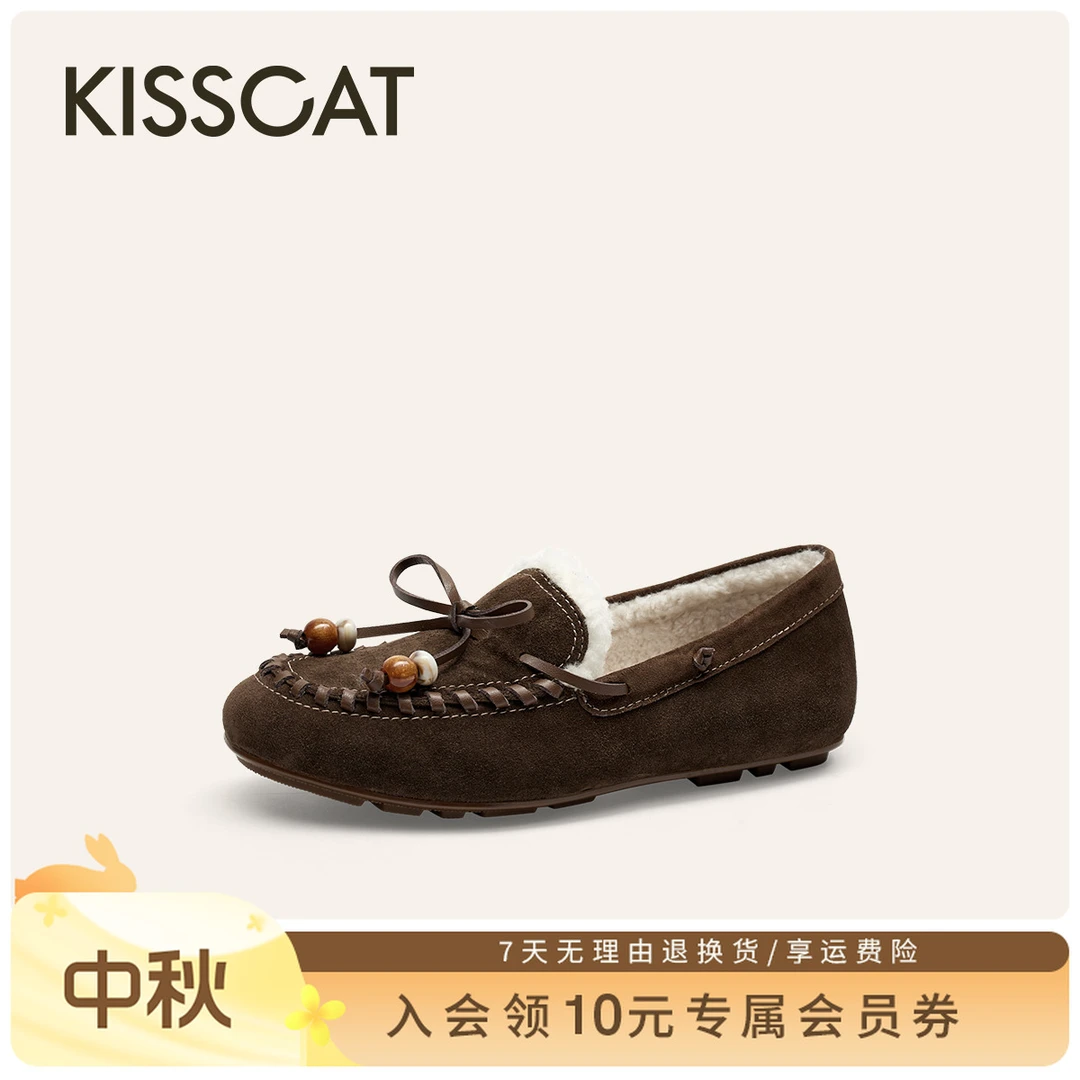 接吻猫乐福鞋【费尔岛】25年秋流光风舒适通勤百搭圆头KA65527-51