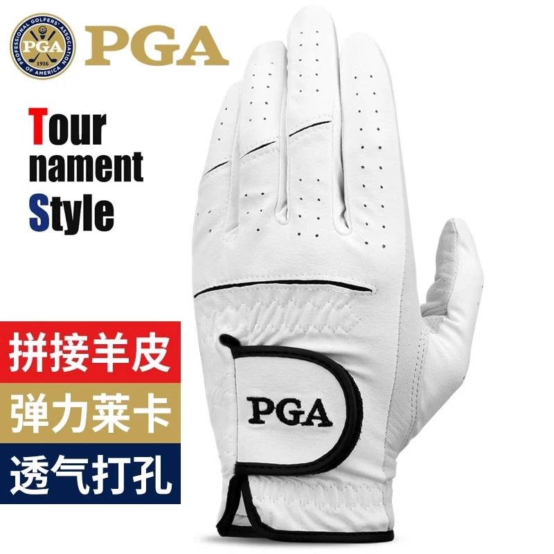 美国PGA 高尔夫手套男士进口羊皮耐磨真皮球杆手套单只左右双手