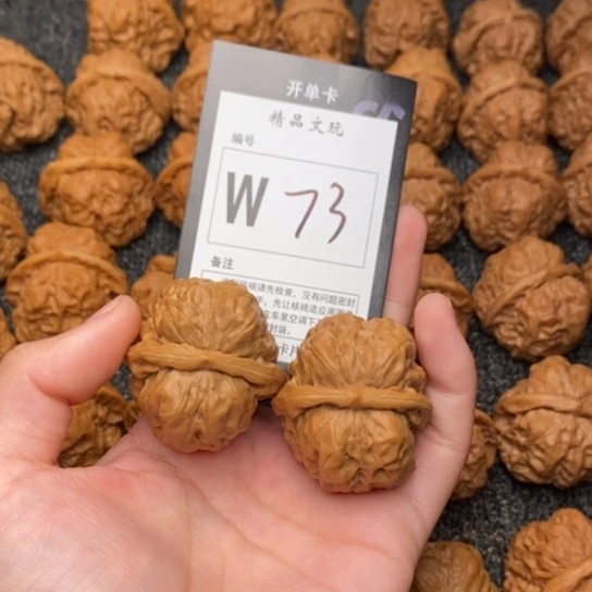 吊坠桃核我是第一百38