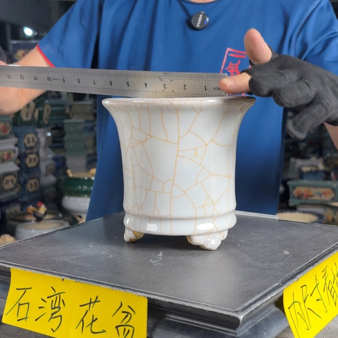 一风堂石湾花盆 内12*12