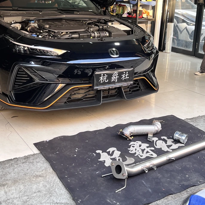 三代univ排气声浪