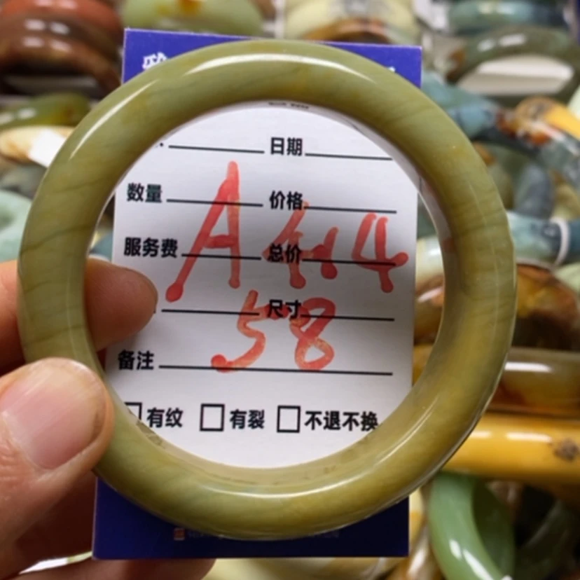 【闪购商品】蛇纹石玉未镶嵌手镯