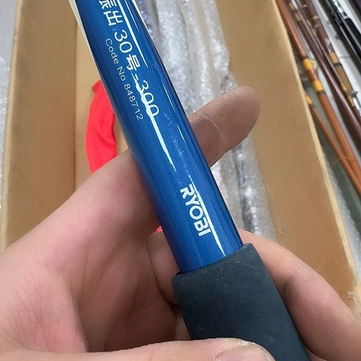 碳素石*鱼竿闪购tyuioop