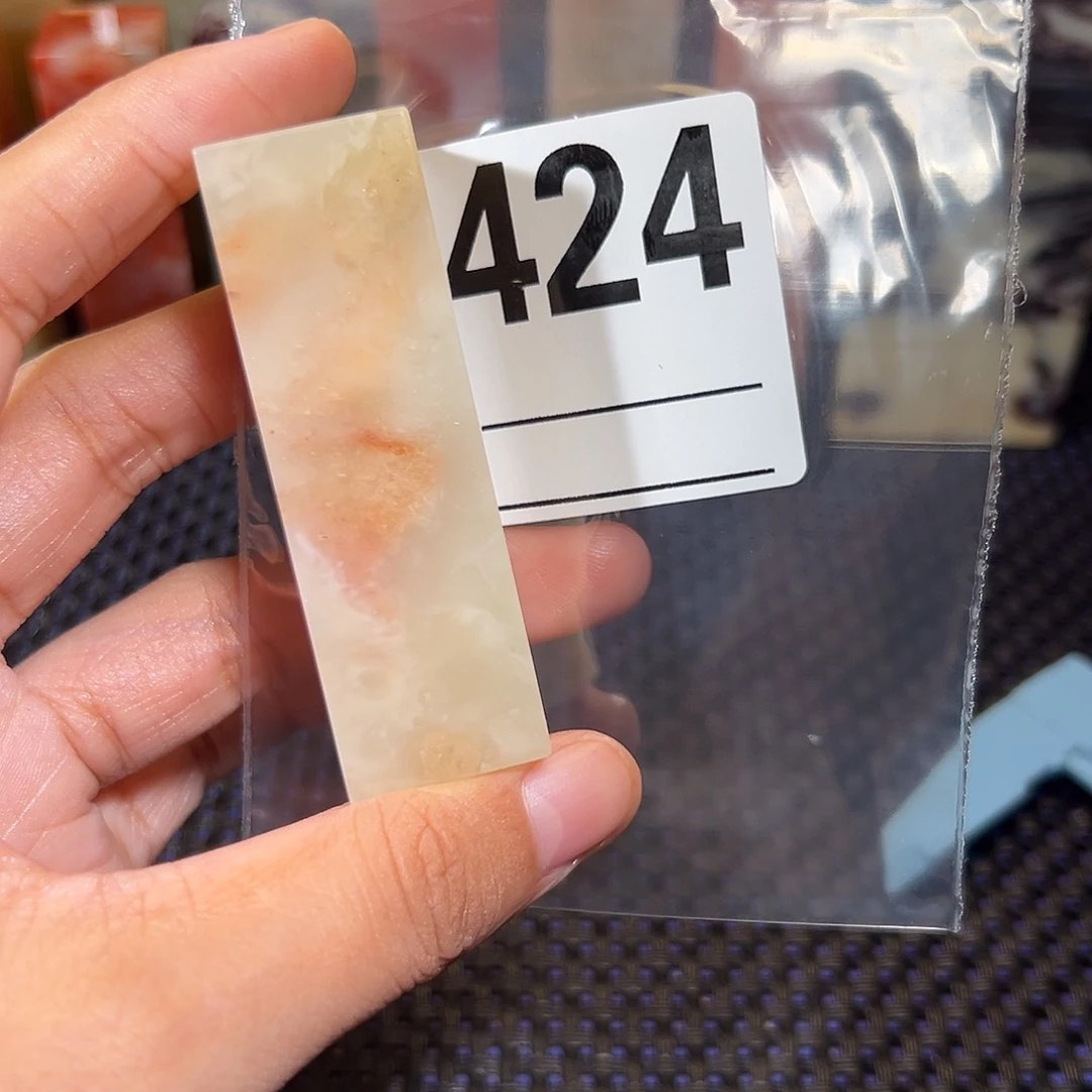 【闪购商品】寿山石印石月**动老挝石