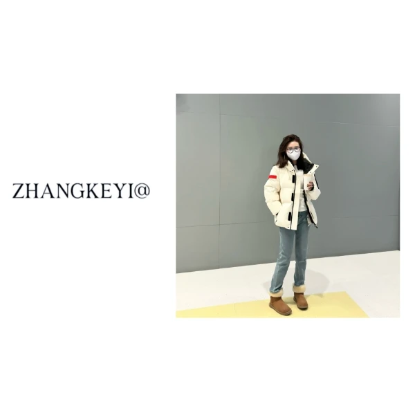 【张可以专属】2024冬新款男女同款高端鹅绒服893