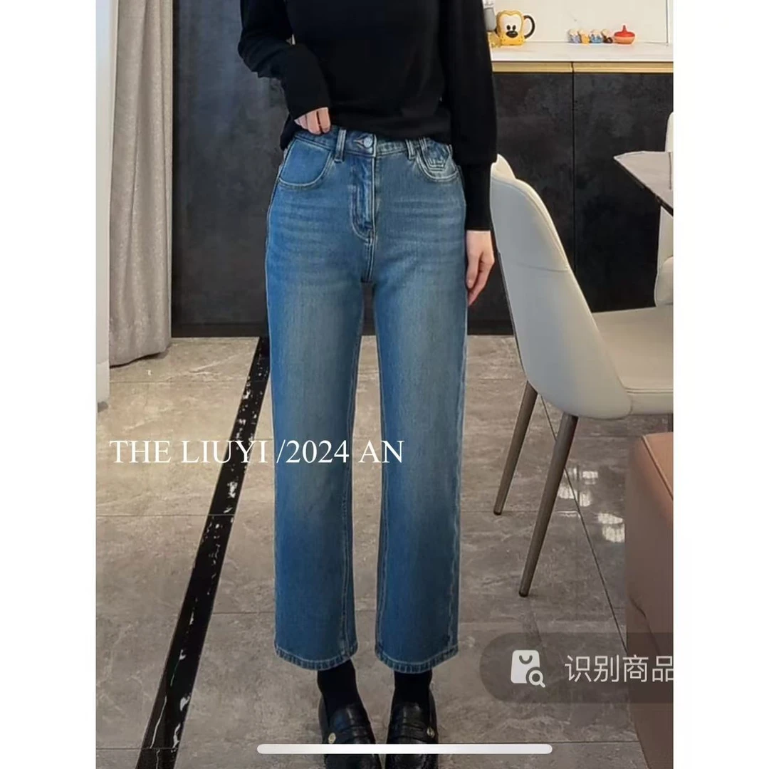 【LIUYI】加绒四面弹~冬季加绒加厚四面弹牛仔烟管裤410199