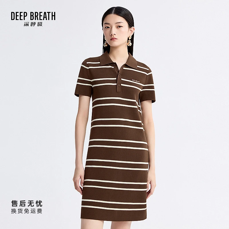 DEEP BREATH深呼吸女装POLO领条纹拼色中短洋装短袖连衣裙A500541