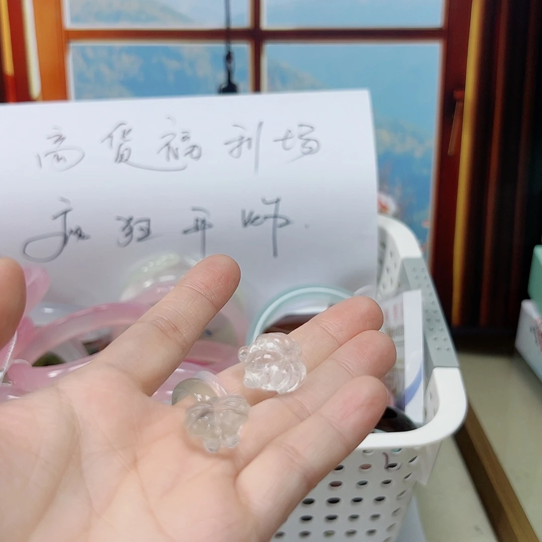 石英质玉手链未镶嵌