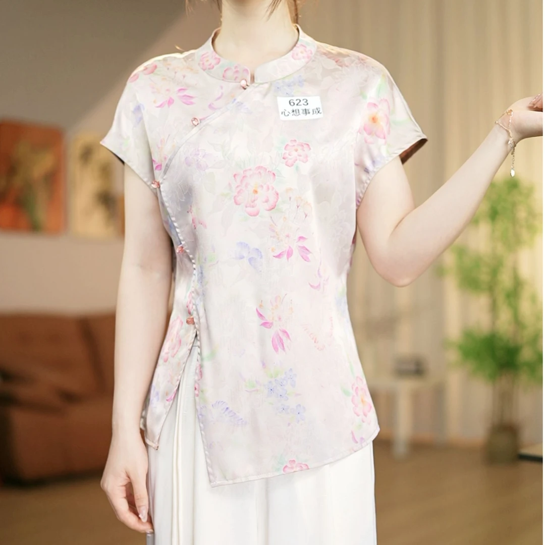 【A623-心想事成】改良版新中式国风女款复古修身开衫飞袖上衣