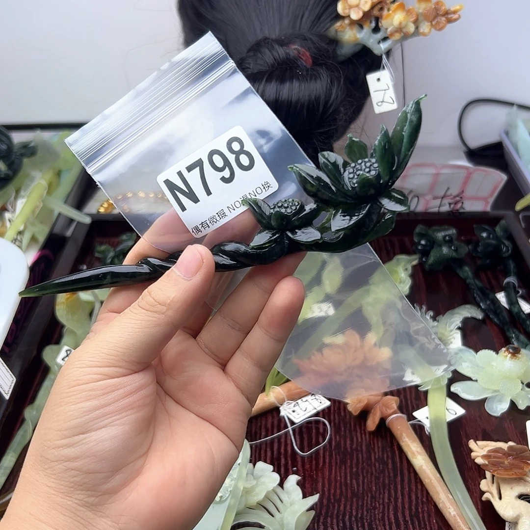 蛇纹石玉合金发饰刘****p