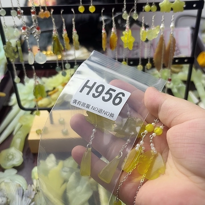 今***念蛇纹石玉合金发饰