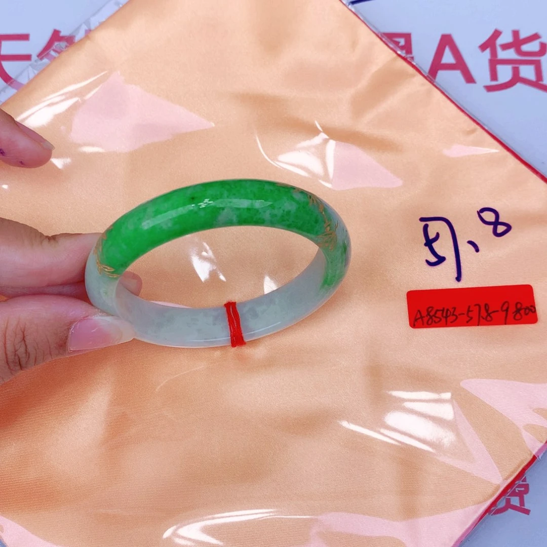未镶嵌手镯翡翠赤****9缅甸翡翠
