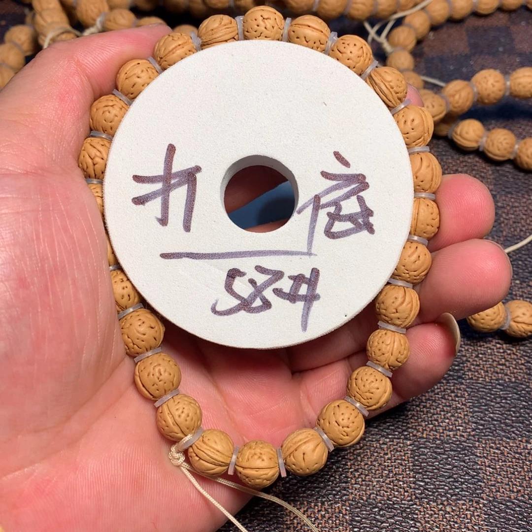 桃核手串58号链接了