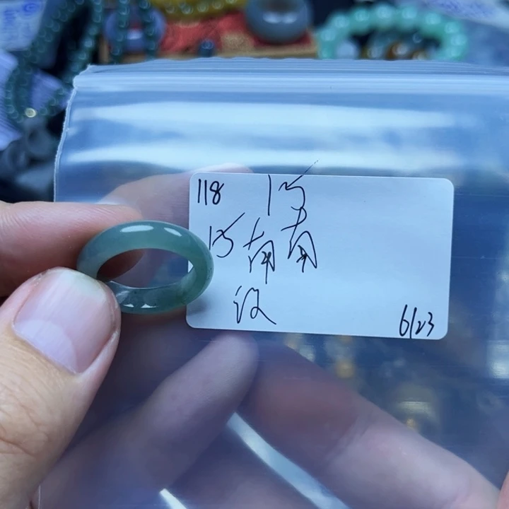 南***南翡翠戒指未镶嵌翡翠
