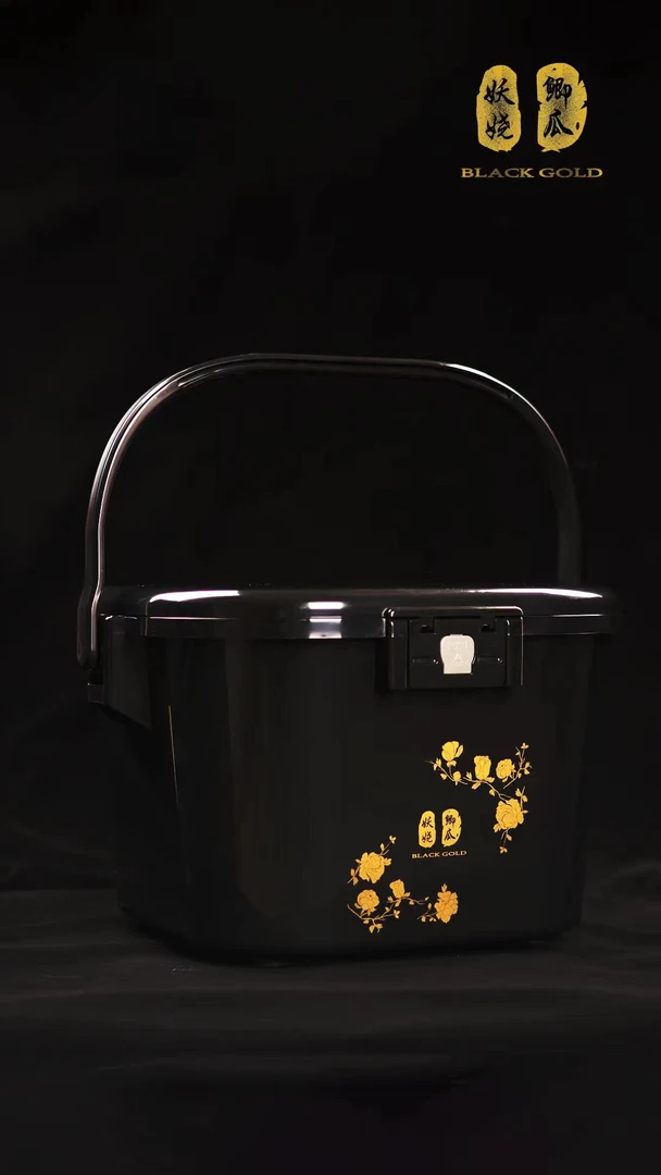 妖娆黑金开饵桶 