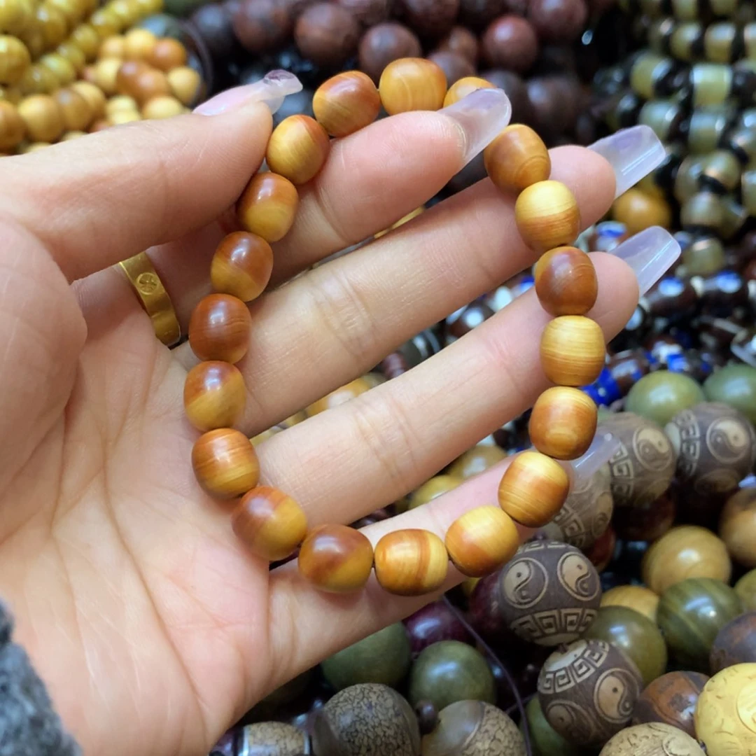 【闪购商品】香榧木31福利福利福利福利