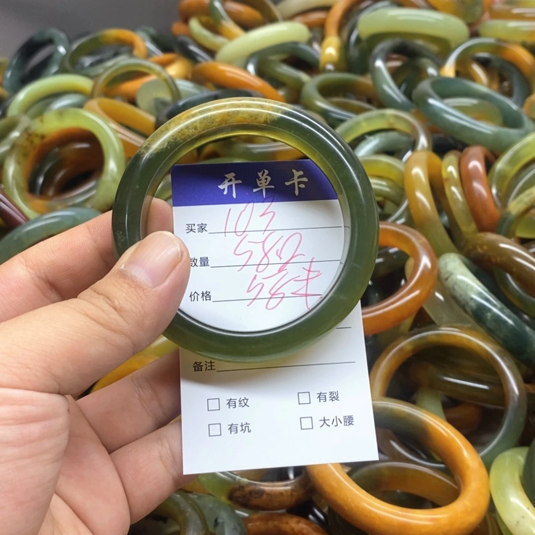 蛇纹石玉未镶嵌手镯
