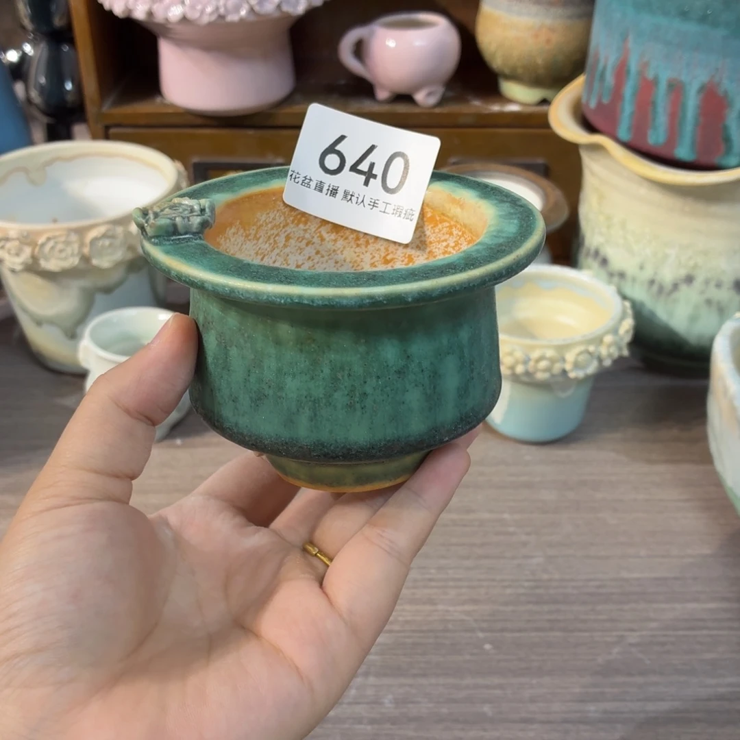 花盆花盆花盆花盆